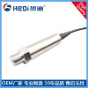 佛山賀迪HDP501F防水型壓力變送器石化環(huán)?？諝鈮嚎s液壓及氣動控制系統(tǒng)