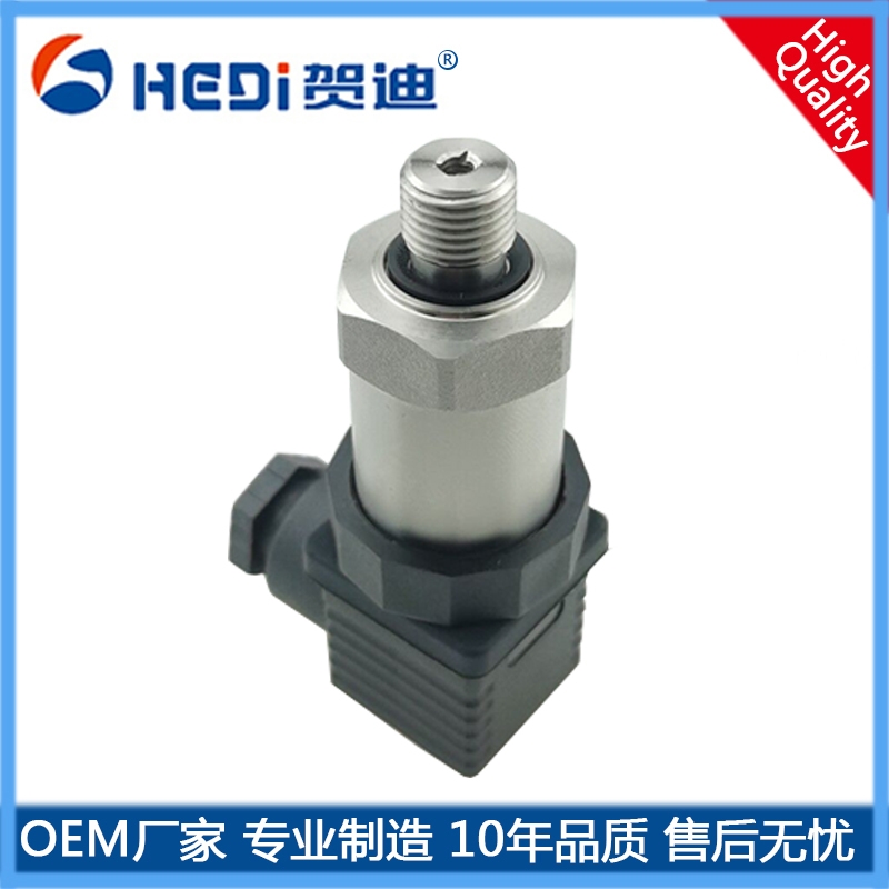 HDP500通用型壓力變送器用于工業(yè)設(shè)備醫(yī)療金剛石壓機(jī)冶金壓力測(cè)量現(xiàn)控制