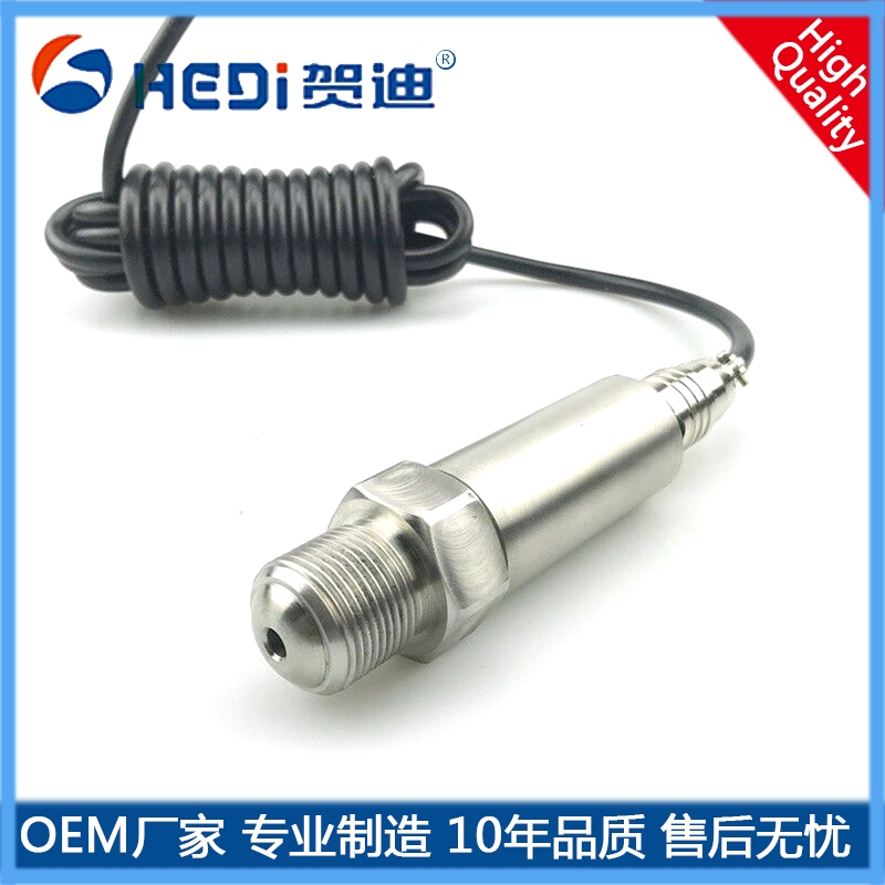 HDP702超高壓壓力變送器 大型液壓機、水切割機等專用超高壓壓力傳感器