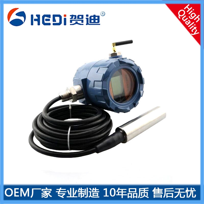 賀迪HDP205NB-iot物聯(lián)網(wǎng)無線液位傳感器物聯(lián)網(wǎng)無線液位計水位計無線水務液位變送器