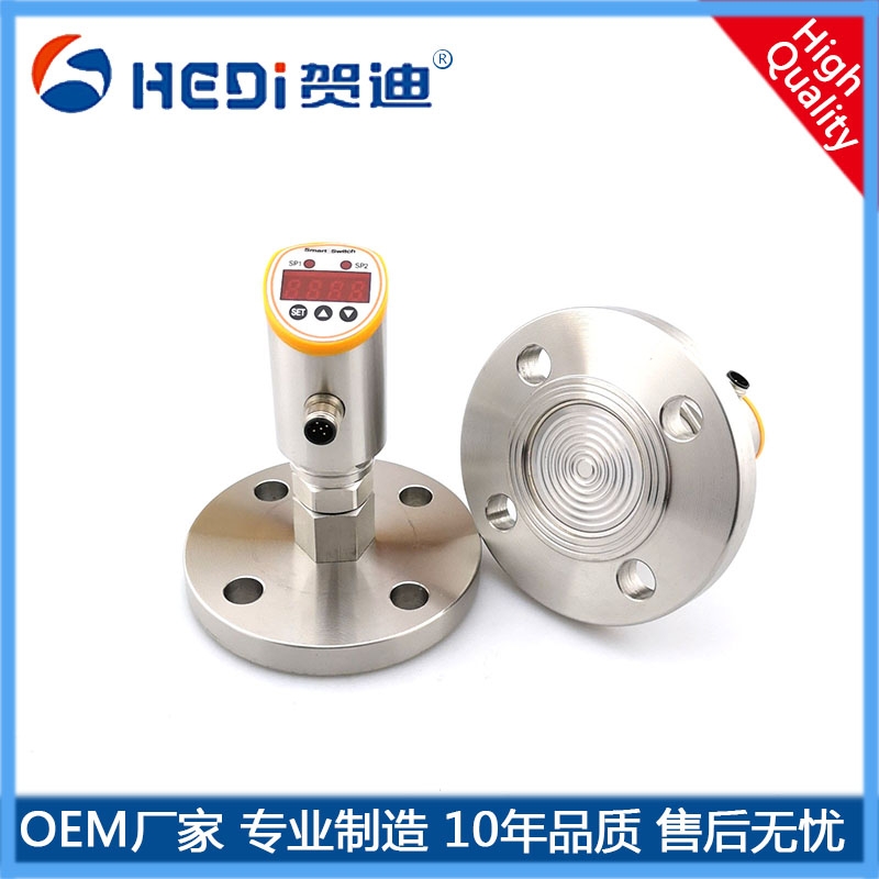 河北智能壓力開(kāi)關(guān)廠專(zhuān)業(yè)定做 HDK102XK 賀迪智能壓力開(kāi)關(guān)批發(fā)