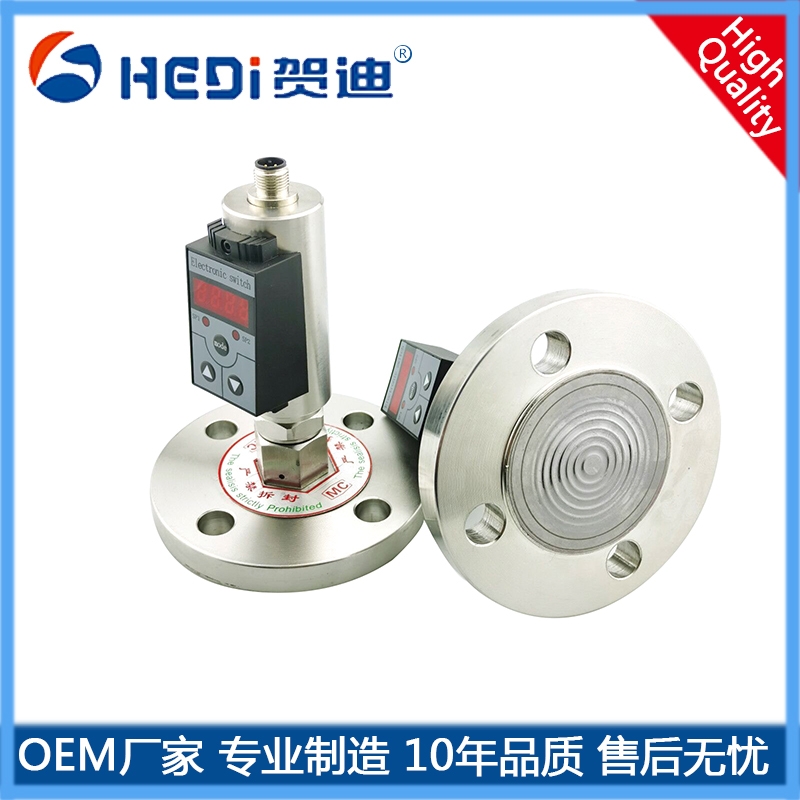 廣東江門專業(yè)定做智能壓力開(kāi)關(guān)HDK102XK數(shù)顯壓力控制器賀迪智能壓力控制器