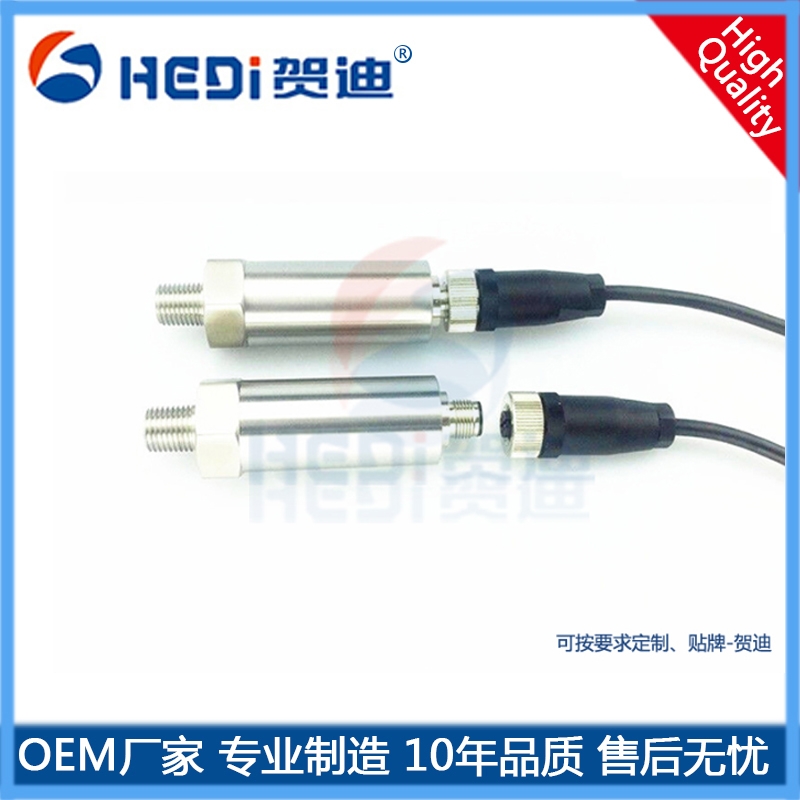 HDP502防水接頭工業(yè)適用于樓宇供水-水利壓力測量與控制-賀迪各類壓力傳感器、變送器
