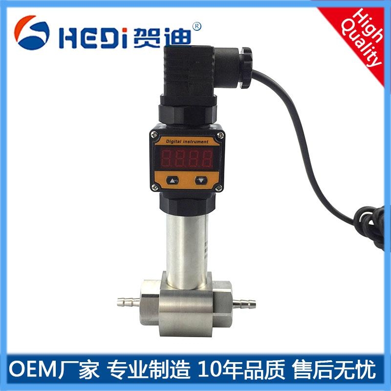 HDP811BS液差壓變送器用于工業(yè)轉(zhuǎn)換信號(hào)輸出及各類設(shè)備領(lǐng)域差壓測量與控制