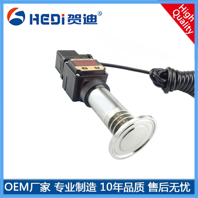 HDP703SK平膜壓力變送器適用于介質(zhì)(化工涂料-瀝青-泥漿原油等壓力測(cè)量與控制
