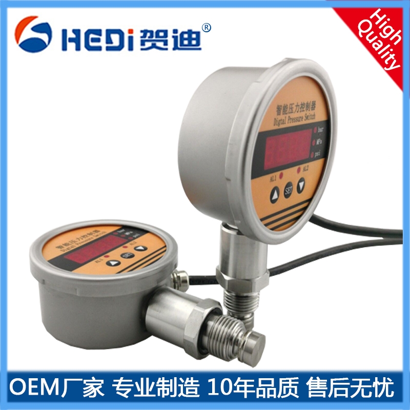 HDK104系列智能壓力控制器4位LED數(shù)碼管顯示標準信號4~20mA輸出測量顯示與控制