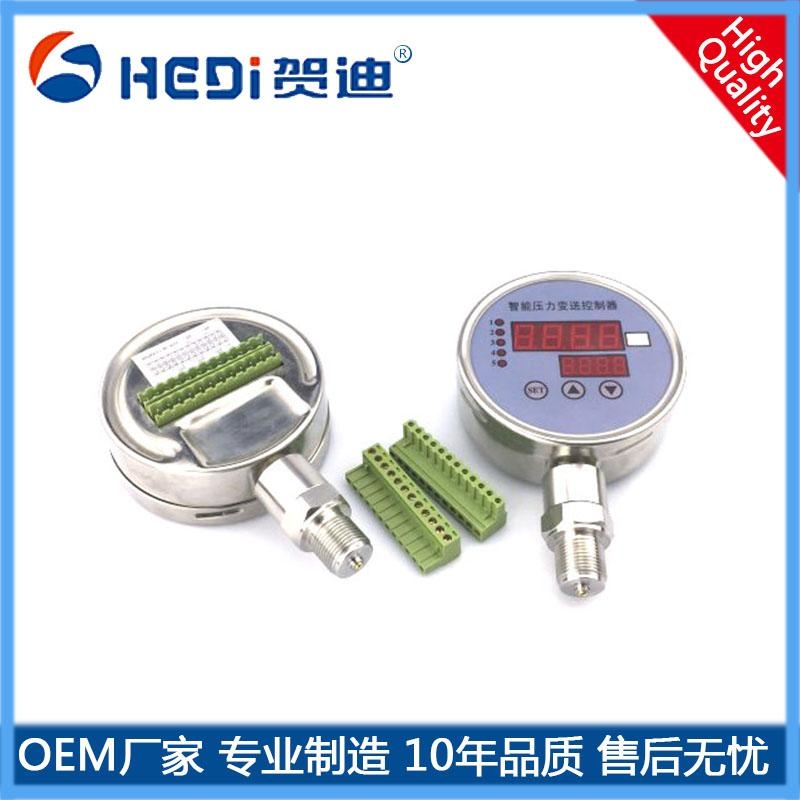 HDK150智能壓力控制器壓力開關(guān)應(yīng)用于水電自來水石油化工機械液壓等行業(yè)壓力測量與控制