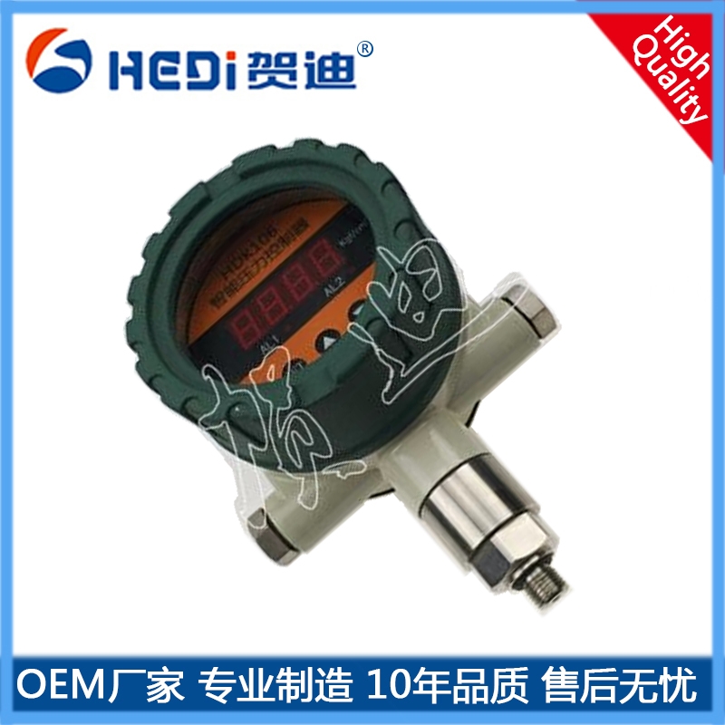 HDK105智能壓力控制器專(zhuān)用于水電 自來(lái)水 機(jī)械 液壓等行業(yè)介質(zhì)壓力測(cè)量顯示和控制