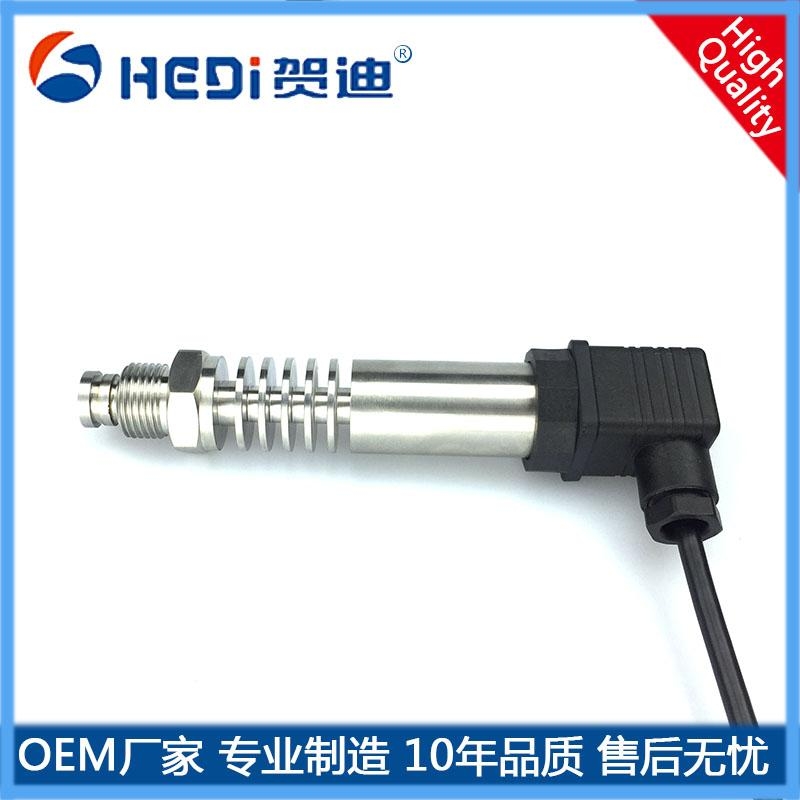 賀迪HDP301H高精度隔膜壓力傳感器專用于油漆、石油、瀝青、泥漿等壓力測(cè)量與控制