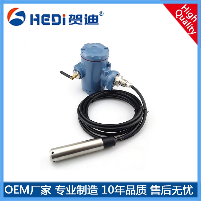 佛山賀迪HDP202無(wú)線傳感器LED液晶顯示屏專測(cè)量氣體 液體 油等GPRS傳輸無(wú)線傳感器