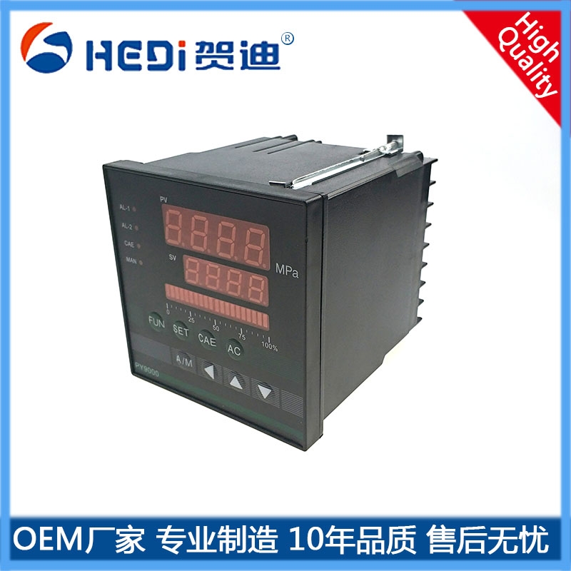 PY9000壓力PID調(diào)節(jié)儀表 溫度液位流量數(shù)顯控制表 變頻器 熔噴布