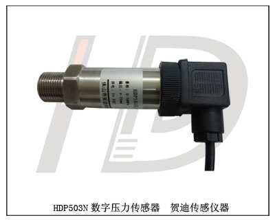 煤氣壓力傳感器，煤氣壓力變送器